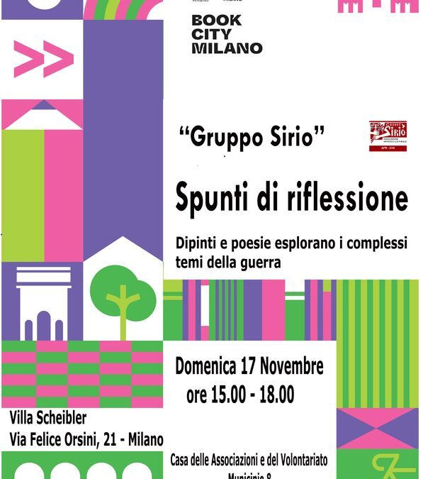 Siamo a Book City il 17 novembre