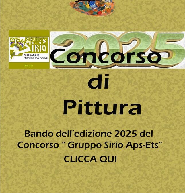 Concorso Sirio di Pittura