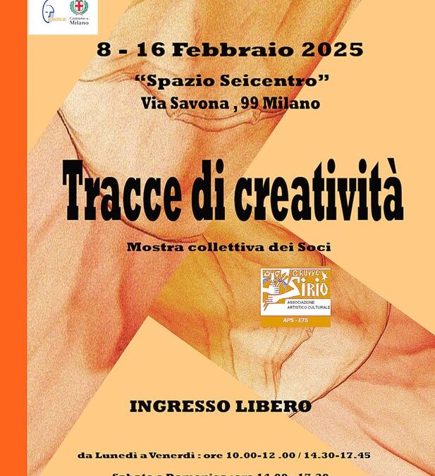 Tracce di creatività – mostra collettiva