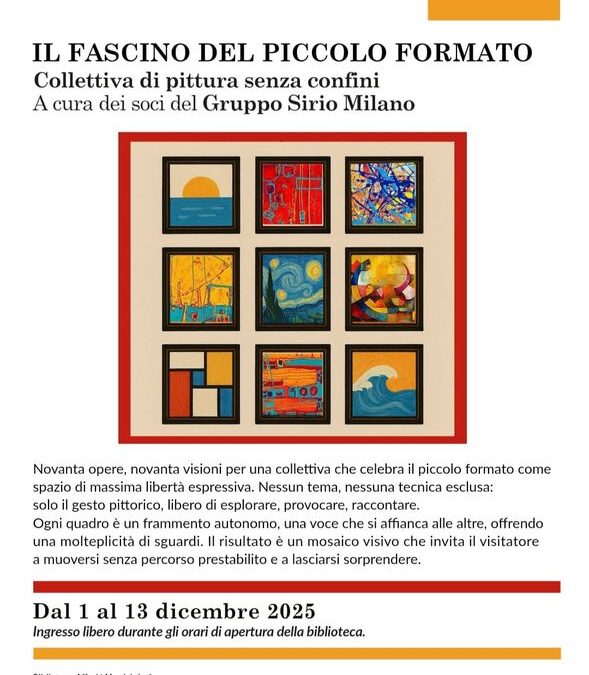 Il fascino del piccolo formato