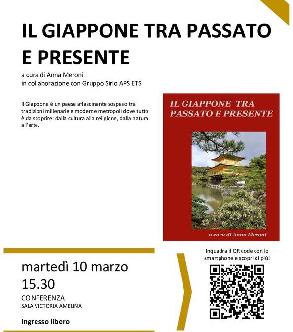 CONFERENZA: IL GIAPPONE TRA PASSATO E PRESENTE